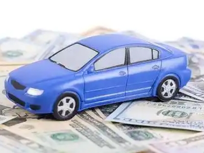 回民汽车抵押贷款的优势?