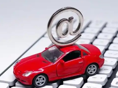 回民车辆抵押贷款利息高吗?最低的是哪个银行?